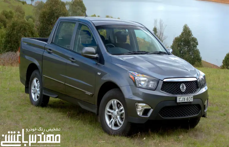 سانگ یانگ اکتیون اسپورت