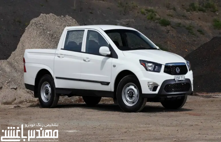 سانگ اکتیون اسپورت