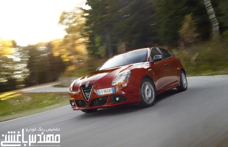 آلفارومئو جولیتا ( Giulietta ) آلفارومئو جولیتا ( Giulietta )