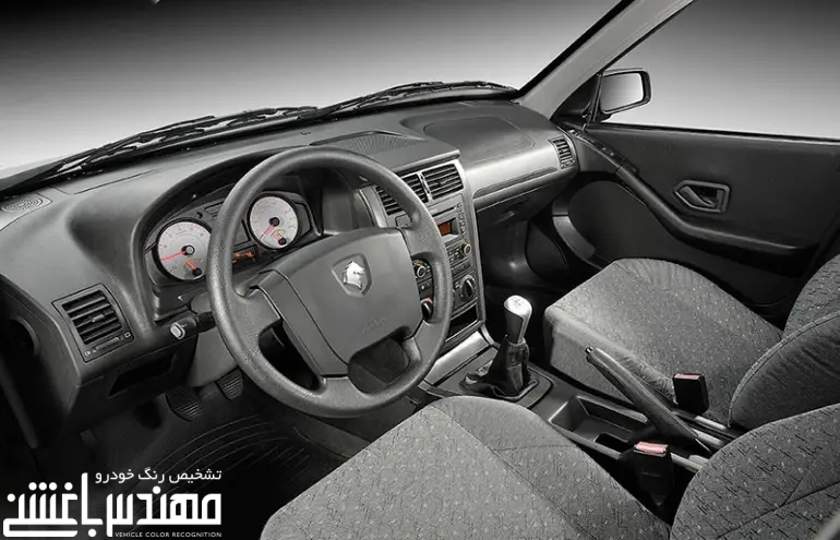 وانت آریسان