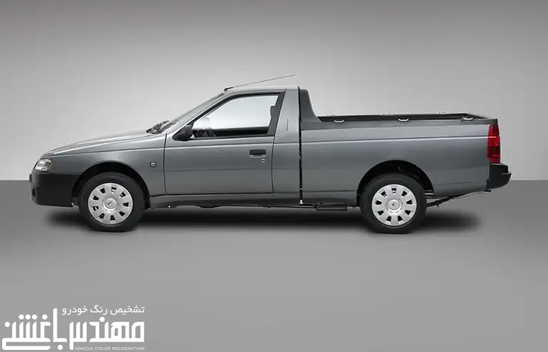 وانت آریسان