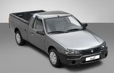 آریسان ( Arisan )