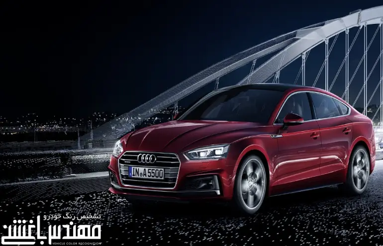 قیمت و مشخصات آئودی A5