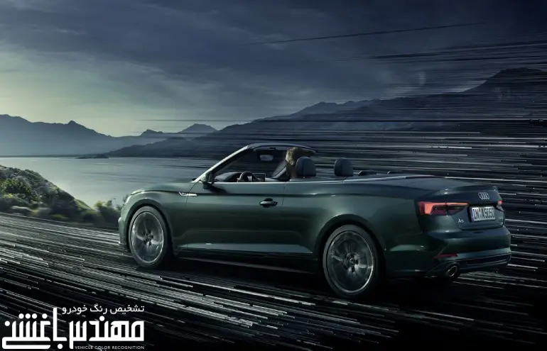 آئودی A5 کروک