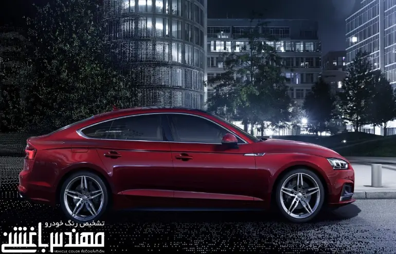 آئودی A5 اسپورت بک