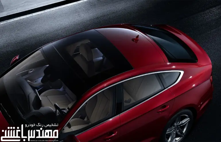 آئودی A5 اسپورت بک