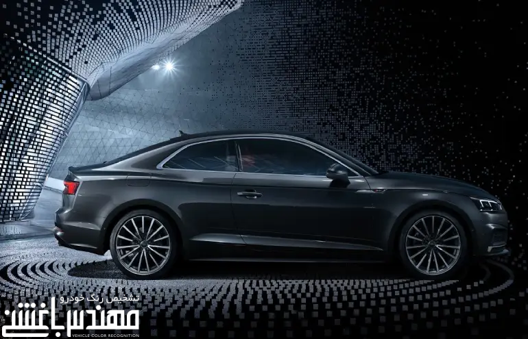 آئودی A5 کوپه