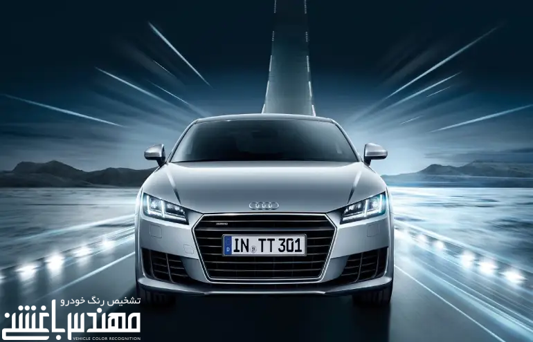 آئودی TT کوپه