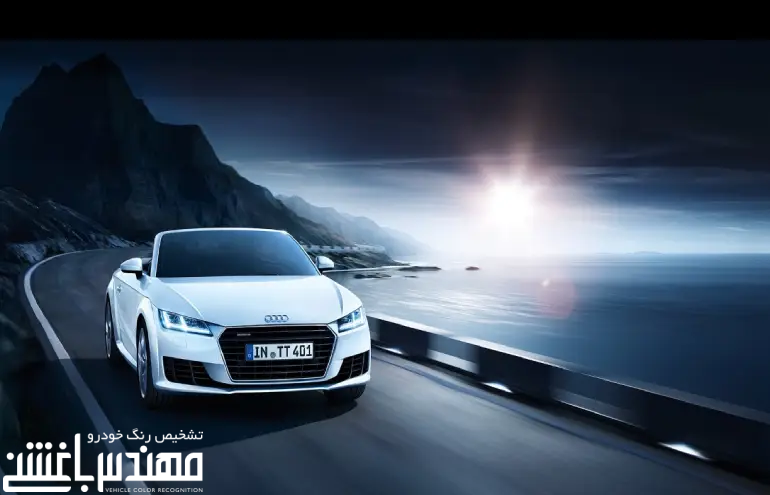 آئودی TT کروک