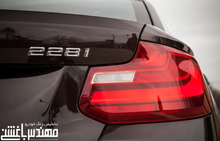 BMW 228i x-Drive BMW 228i x-Drive