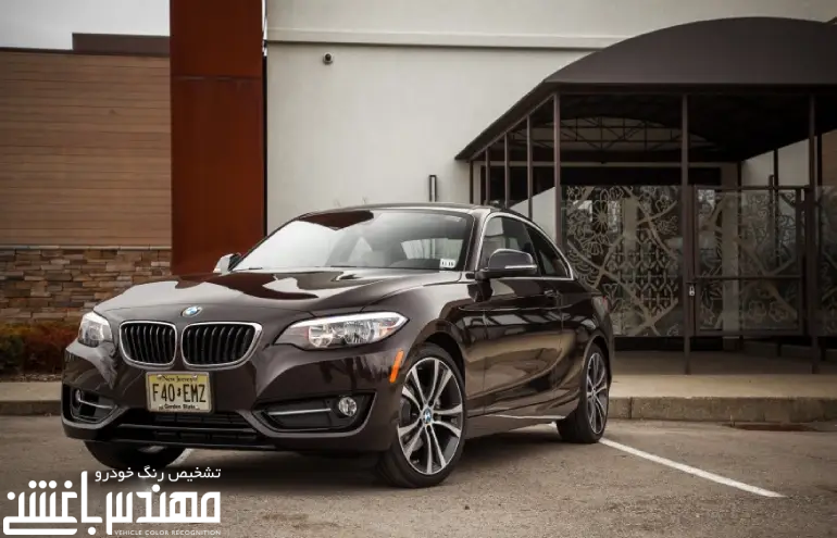 بی ام و 228 آی ایکس درایو  بی ام و 228 آی ایکس درایو