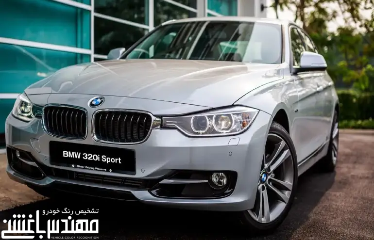 قیمت و مشخصات بی ام و 320 آی ( BMW 320i  )