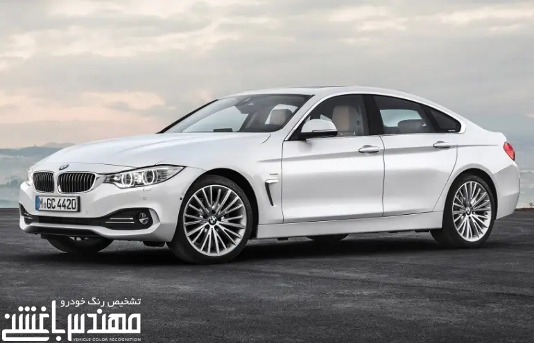 قیمت و مشخصات بی ام و 428 آی گرن کوپه ( BMW 428i Gran Coupe )