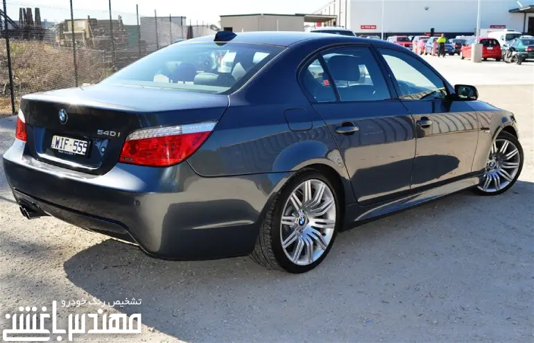 بی ام و 540i