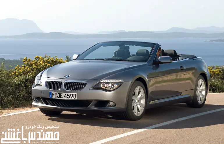 قیمت و مشخصات بی ام و 630 آی کروک و کوپه ( BMW 630i )