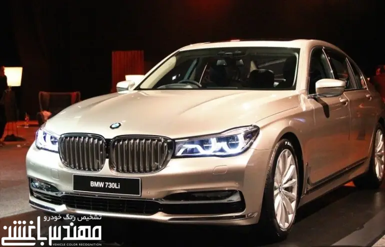 قیمت و مشخصات بی ام و 730 اِل ای ( BMW 730 Li )