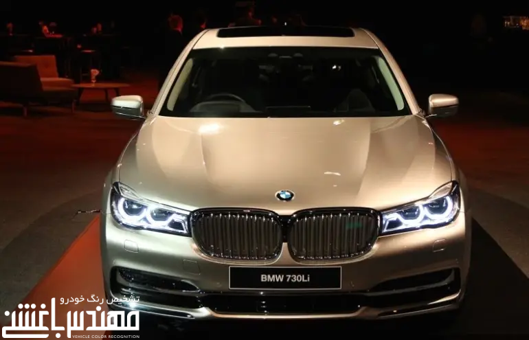 بی ام و 730Li