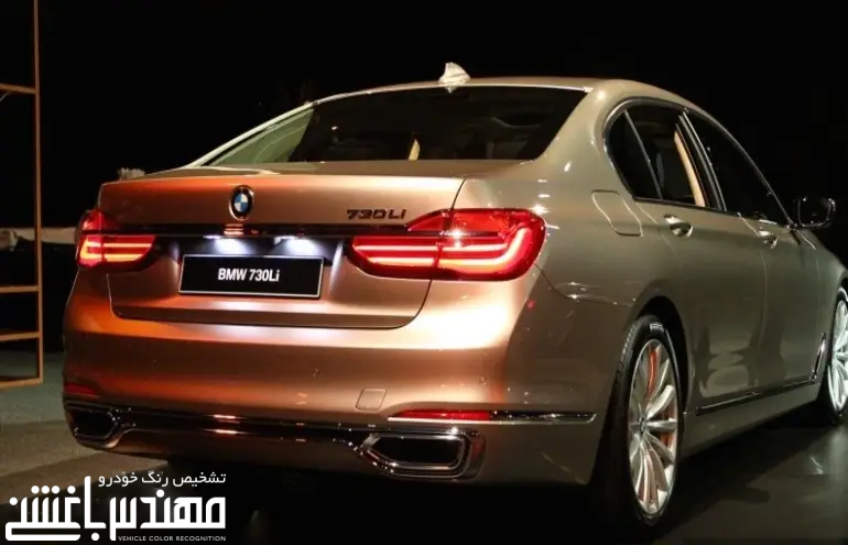 بی ام و 730Li
