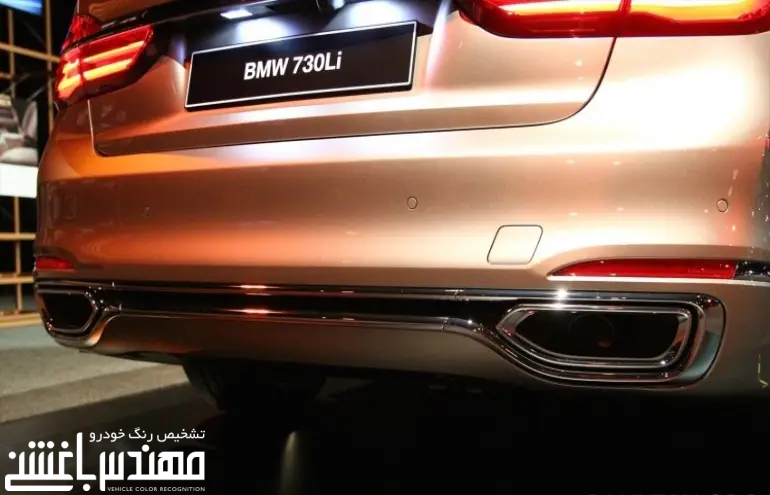 بی ام و 730Li
