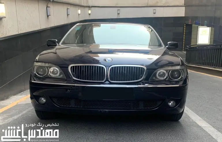 بی ام و 740Li بی ام و 740Li