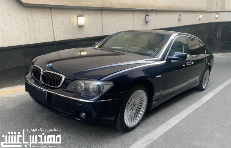 بی ام و 740Li بی ام و 740Li