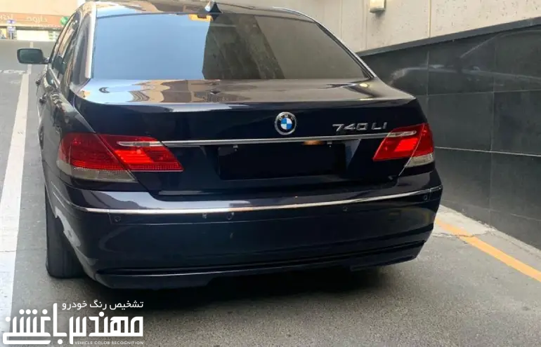 بی ام و 740Li بی ام و 740Li