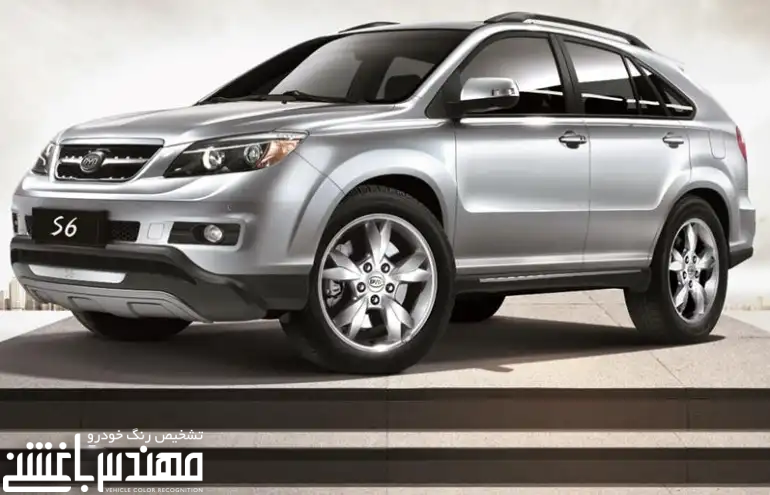 بی وای دی اس 6