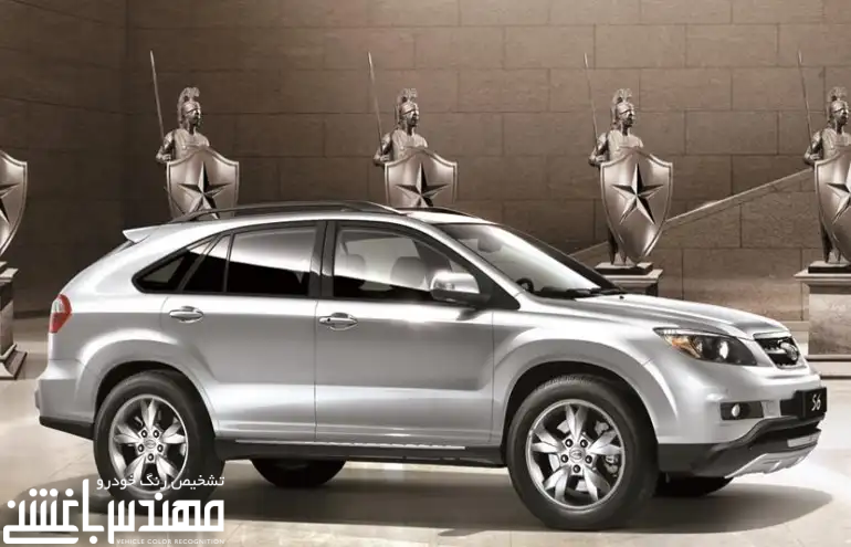 بی وای دی اس 6