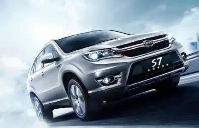 اس 7 ( BYD S7 )