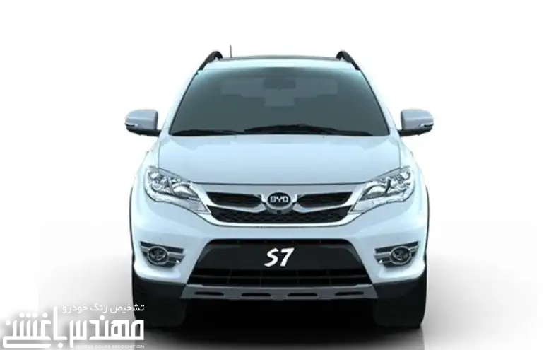 بی وای دی اس 7