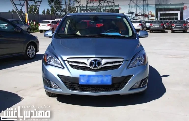 بایک سابرینا هاج بک