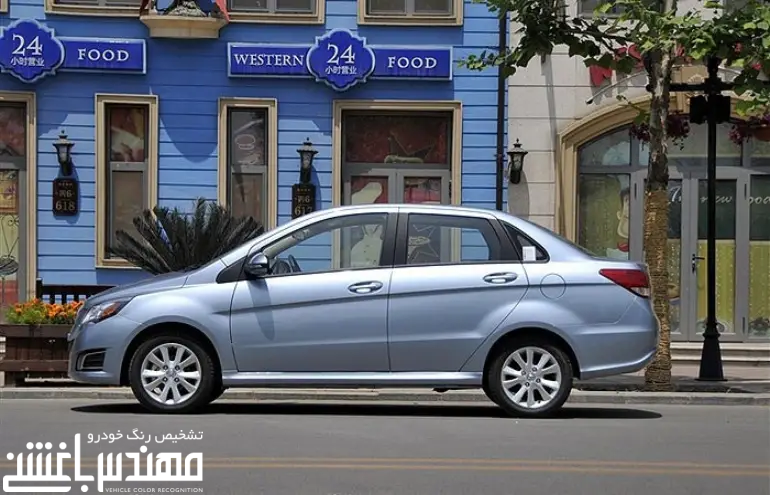 بایک سابرینا صندوقدار