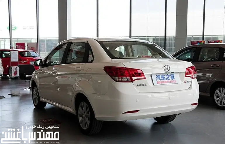 بایک سابرینا صندوقدار