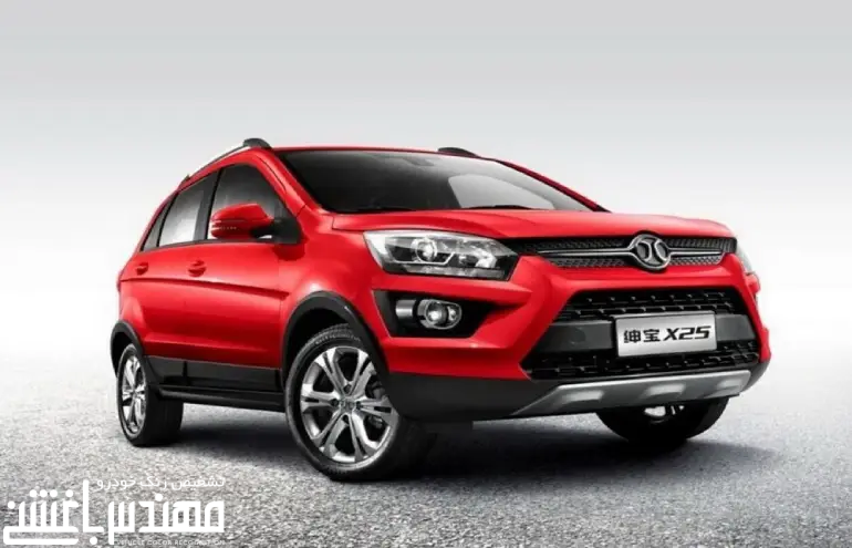 قیمت و مشخصات بایک X25