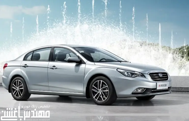 قیمت و مشخصات بسترن B50F