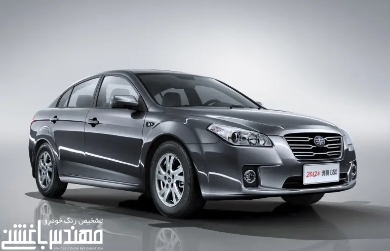 قیمت و مشخصات بسترن B50 قیمت و مشخصات بسترن B50