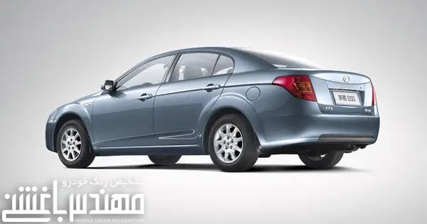 بسترن B50 بسترن B50