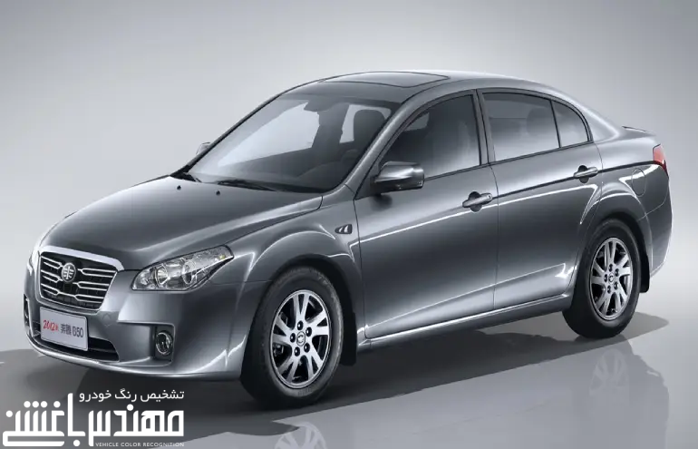 بسترن B50 بسترن B50