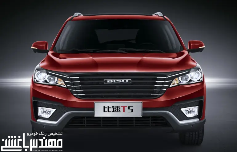بیسو T5