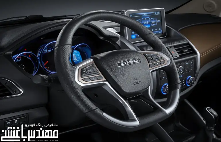 نمای داخلی بیسو T5