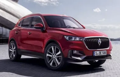 بی ایکس 5 ( BX5 )