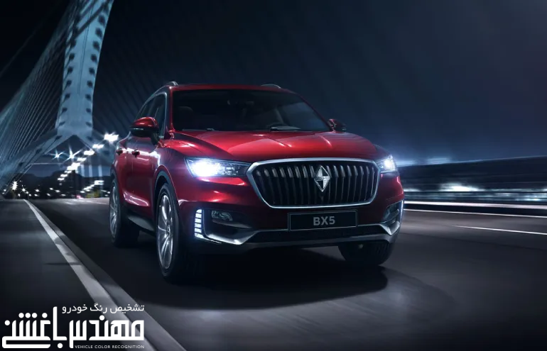 قیمت و مشخصات بورگوارد BX5