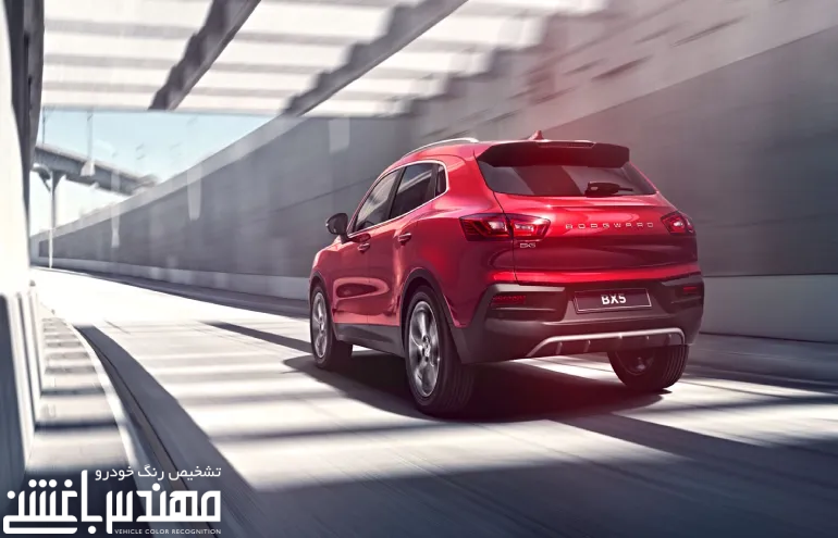 بورگوارد BX5