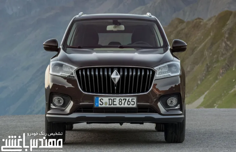 بورگوارد بی ایکس 7