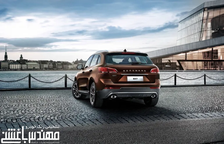 بورگوارد BX7