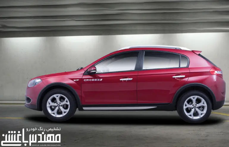 برلیانس کراس C3 ( سی 3 )