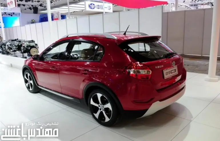 برلیانس کراس C3 ( سی 3 )