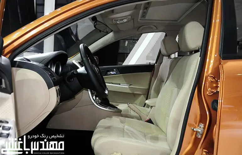 برلیانس کراس C3 ( سی 3 )