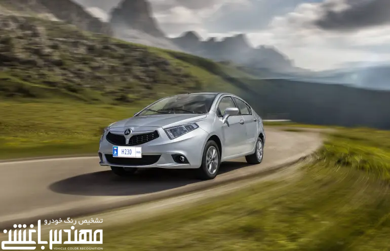 قیمت و مشخصات برلیانس H230 قیمت و مشخصات برلیانس H230