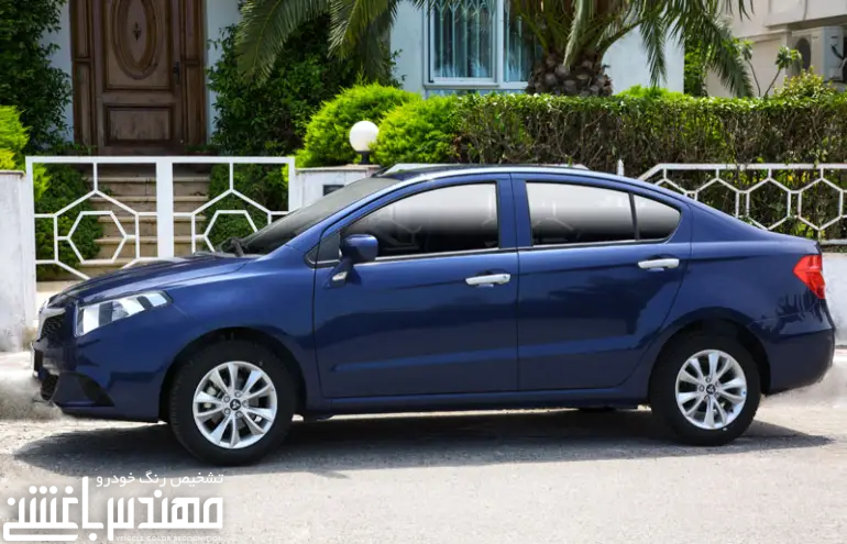 برلیانس H230 برلیانس H230